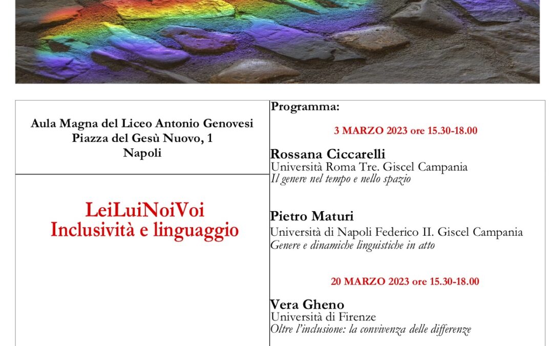 LeiLuiNoiVoi. Inclusività e linguaggio